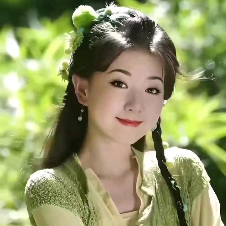 三丫儿