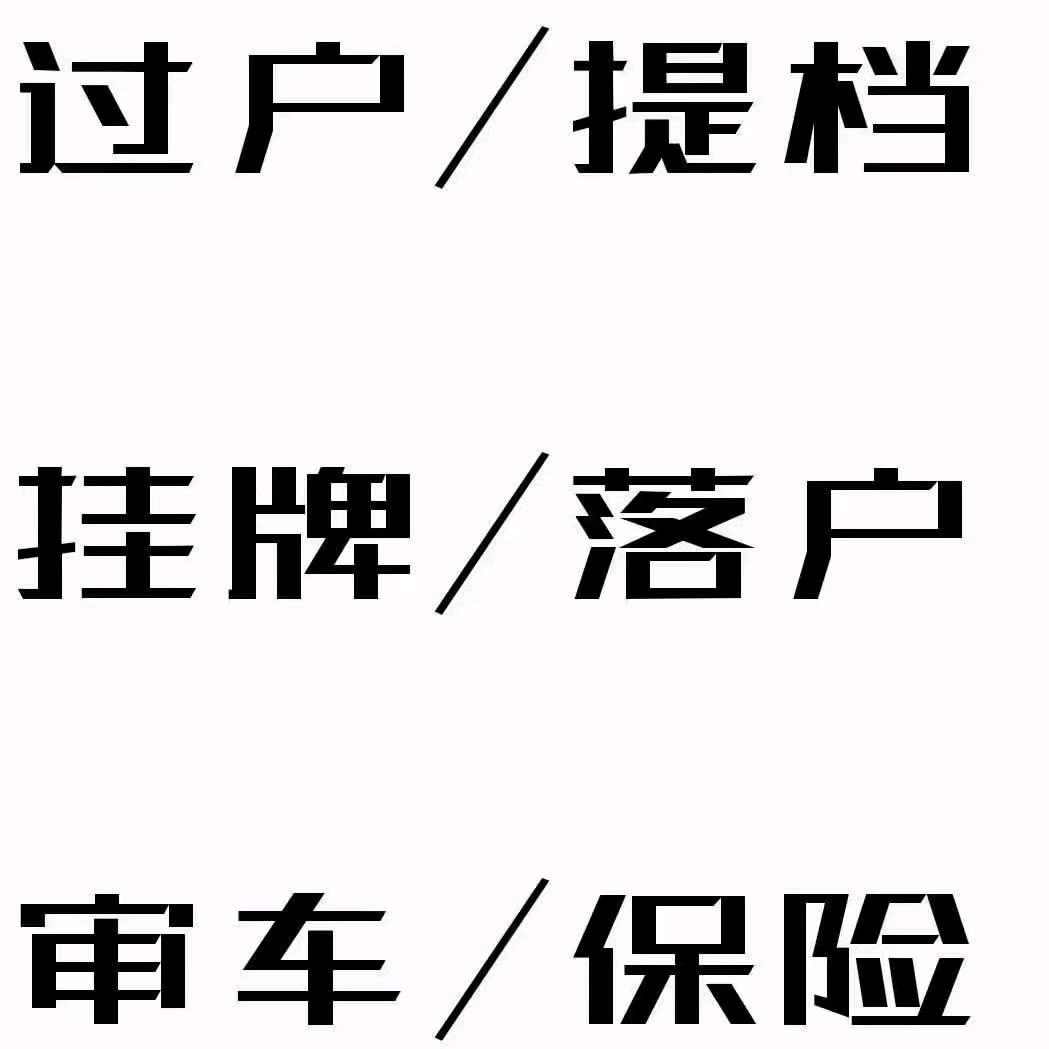 艳儿