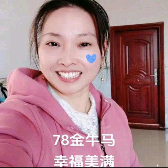燕姐爱生活
