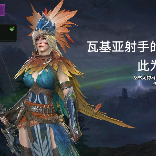 星空之下