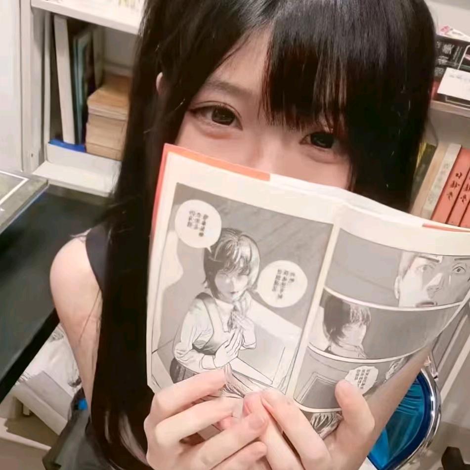 雨田（雲落衡电竞）