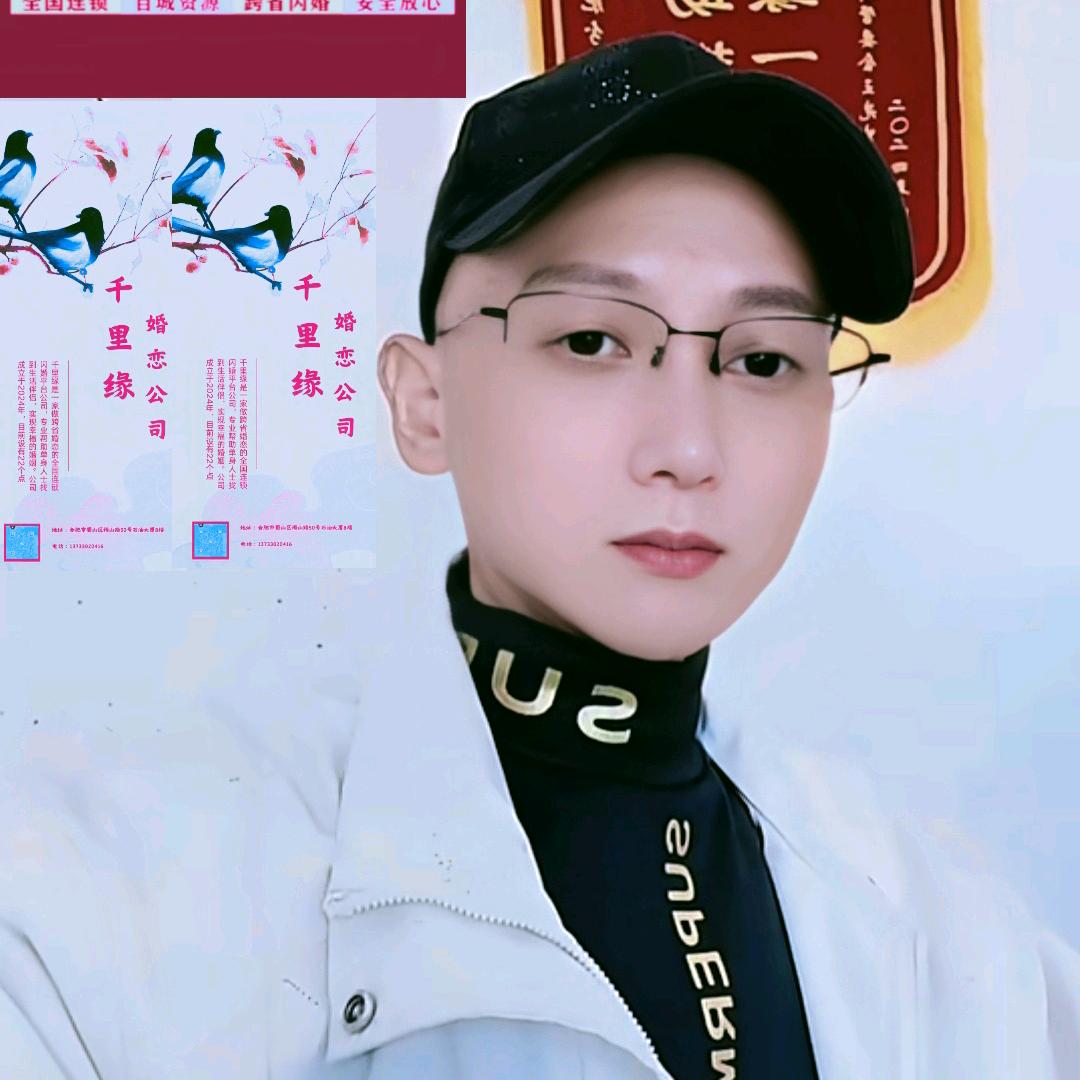 龙哥