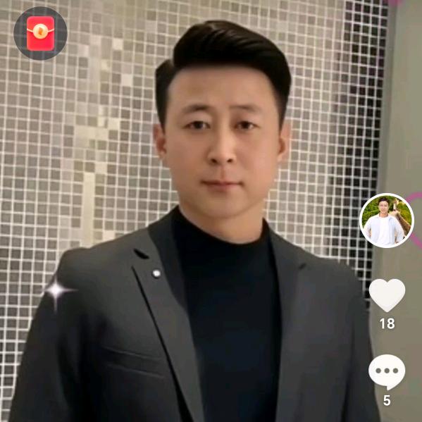 心想事成