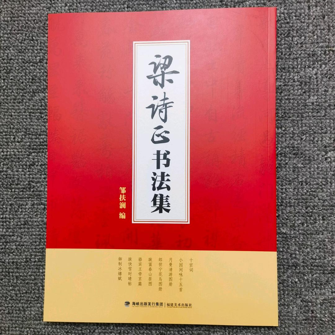 艺联广图文化艺术图书店