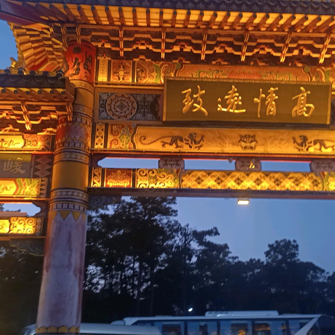 快快乐乐