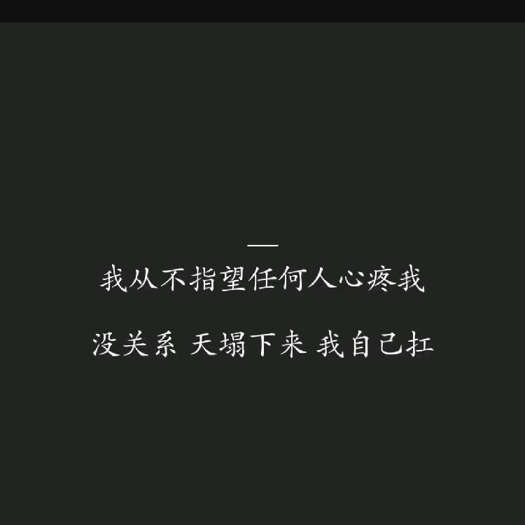 曹操
