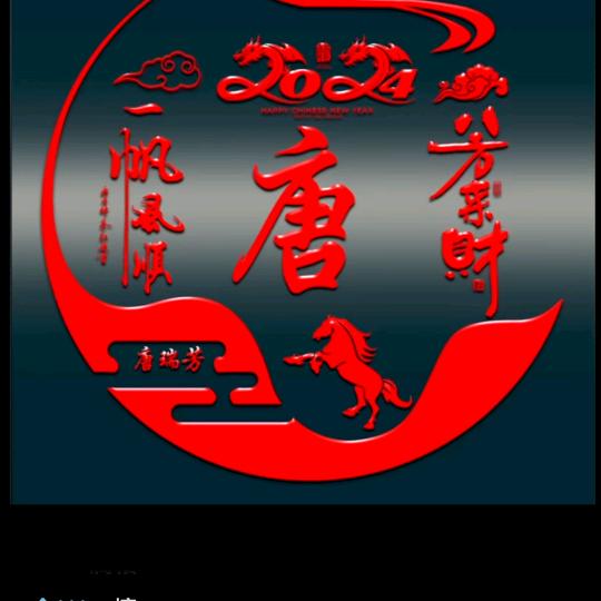 用户云☁️
