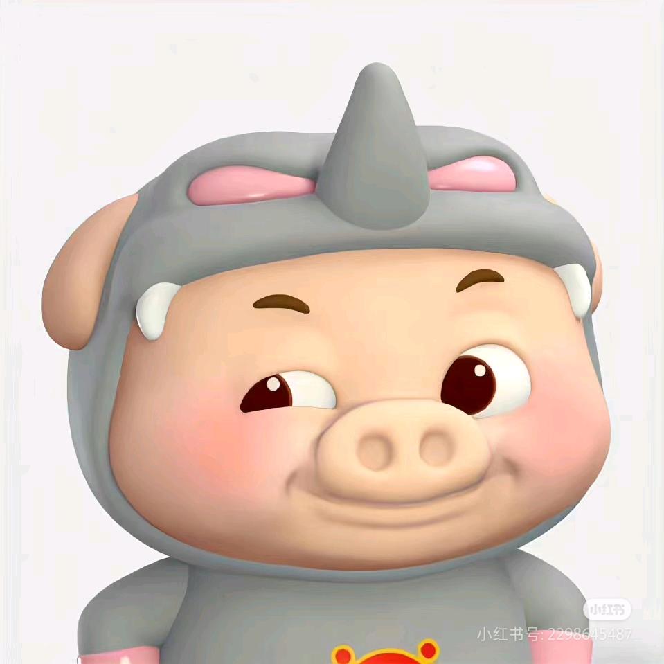 觥.