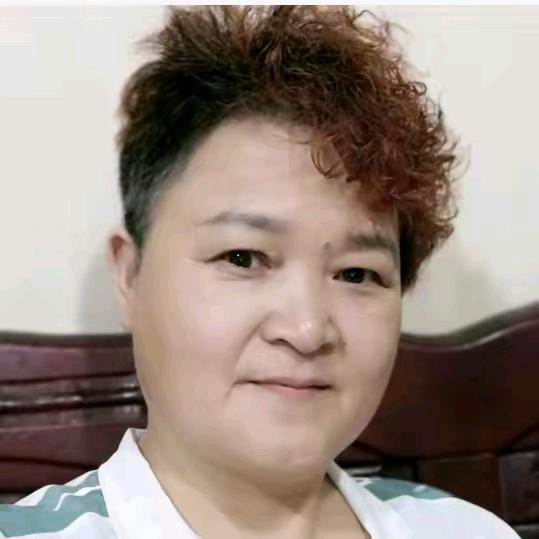 全妹