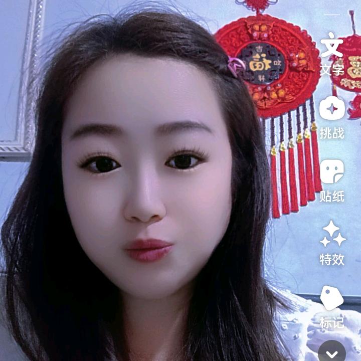 一抹🌺微笑