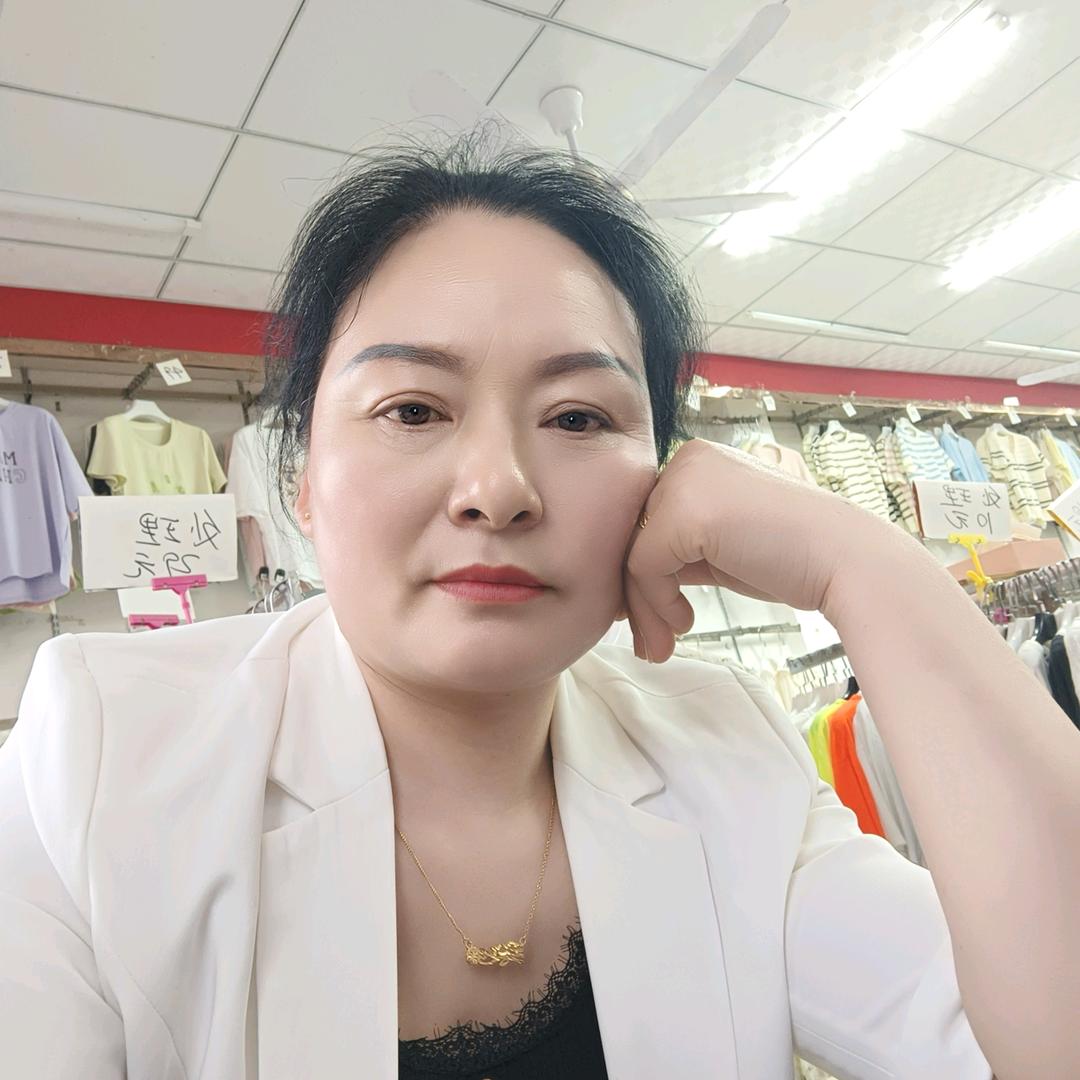 张店多彩批发