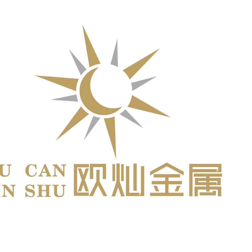欧灿金属-峻哲实业