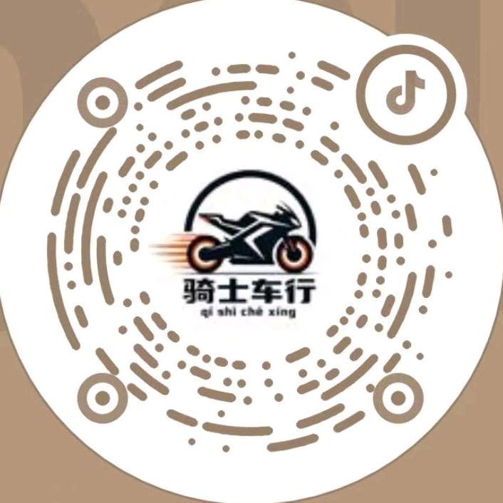 骑士-安
