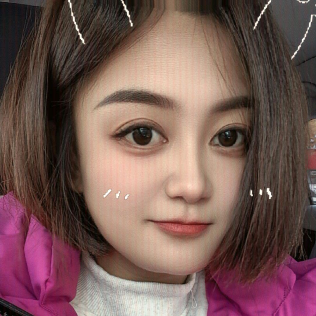 毛    毛