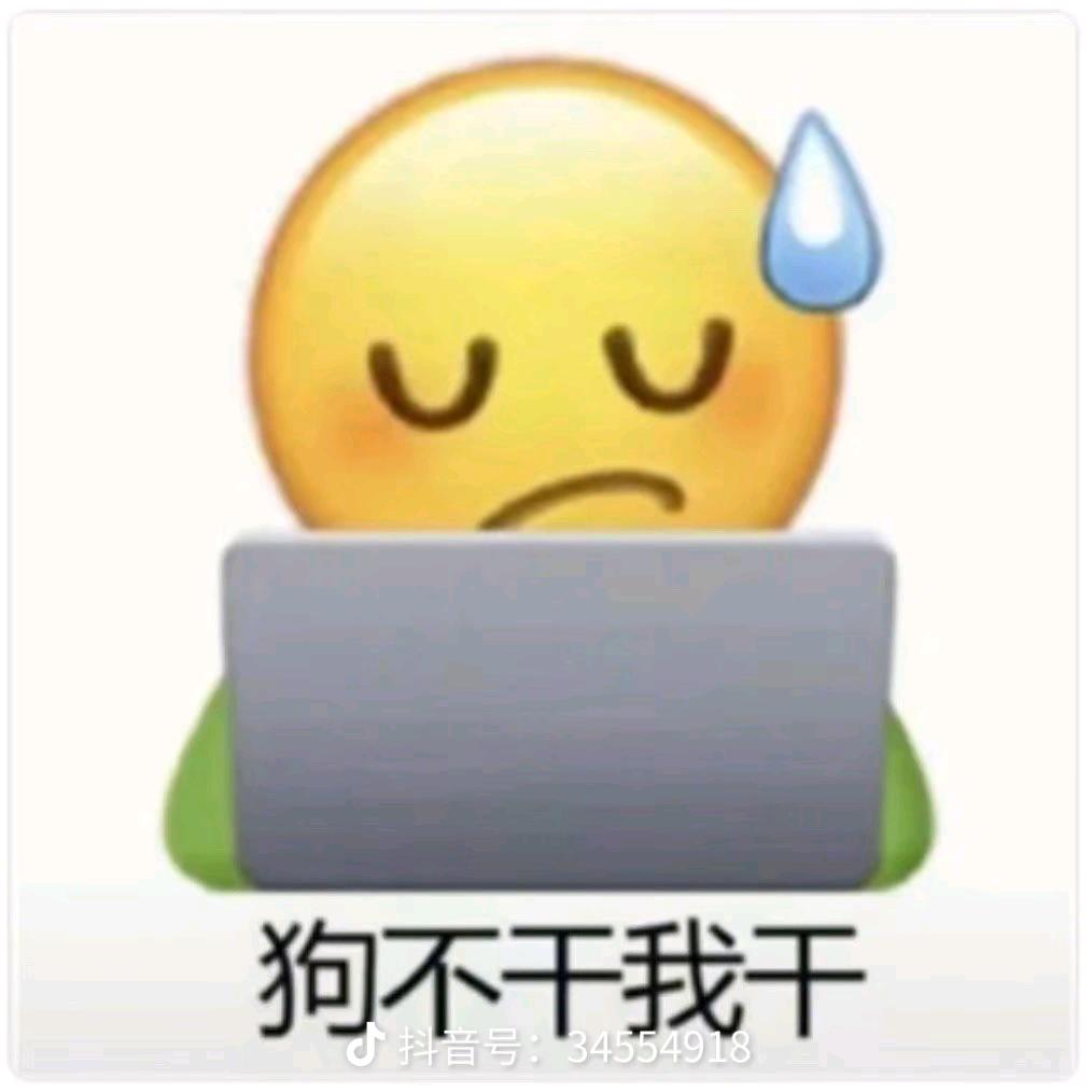 🌈🌈🌈（ﾟ皿ﾟ)风🌈