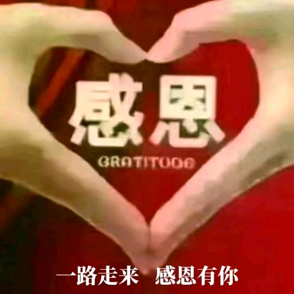 雪语儿