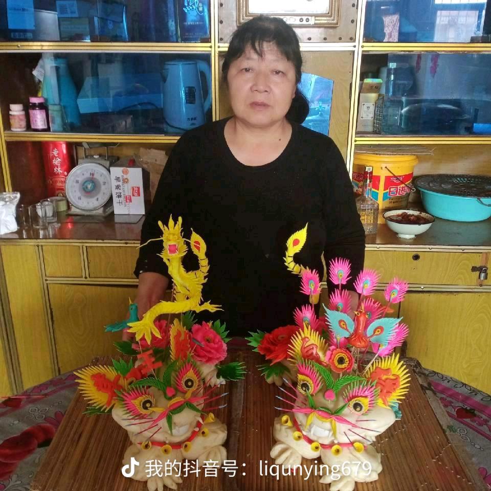 李群英