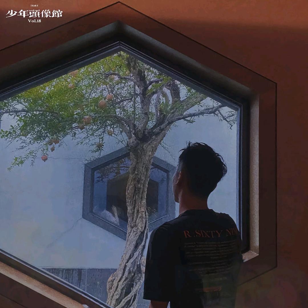 小颜同学