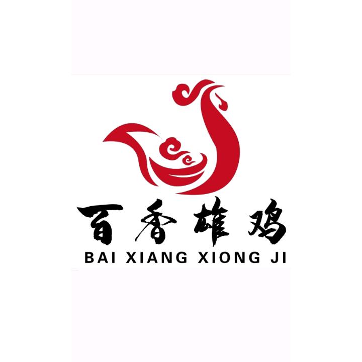 百香雄鸡大排档官方号