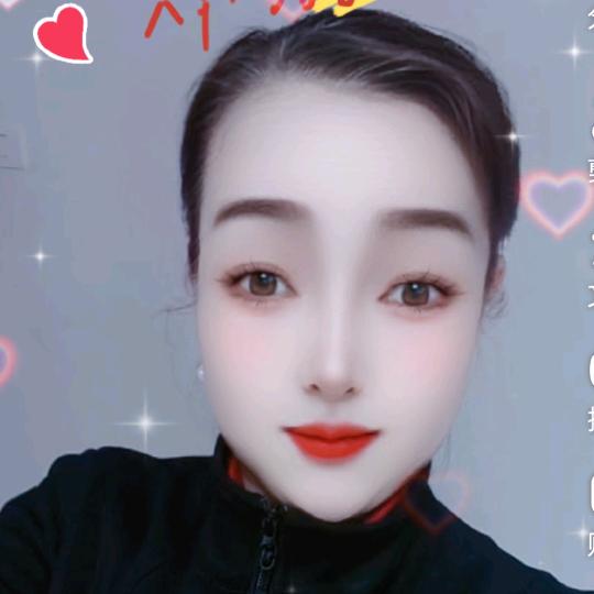 雅枝