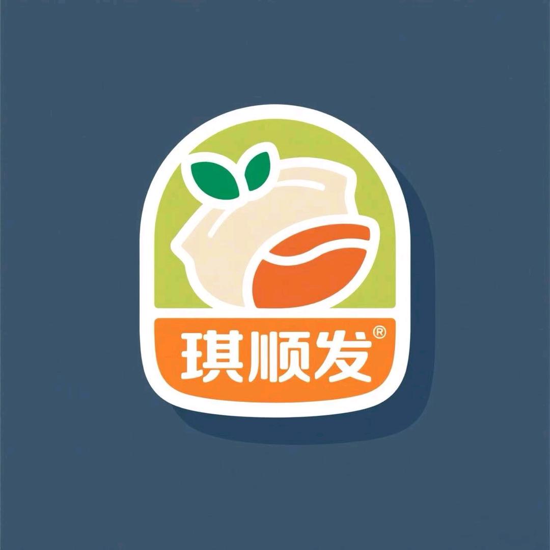 琪顺发食品小铺 支持各大平台一件代发