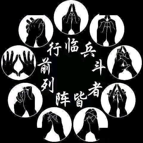 命有贵贱，人有机缘。