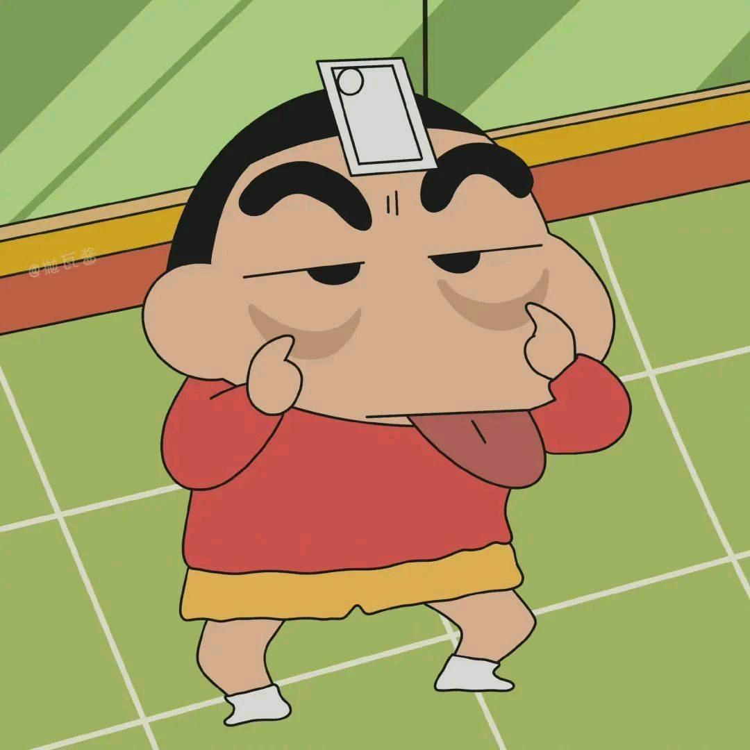 头号基质
