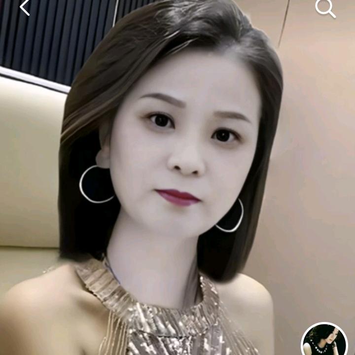 爱萍