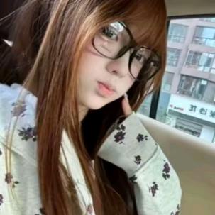 8⃣️2⃣️9⃣️