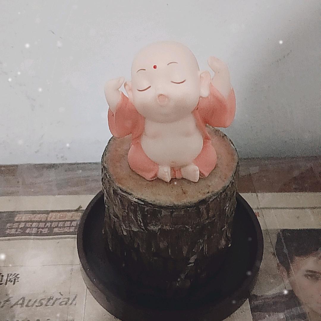 心态