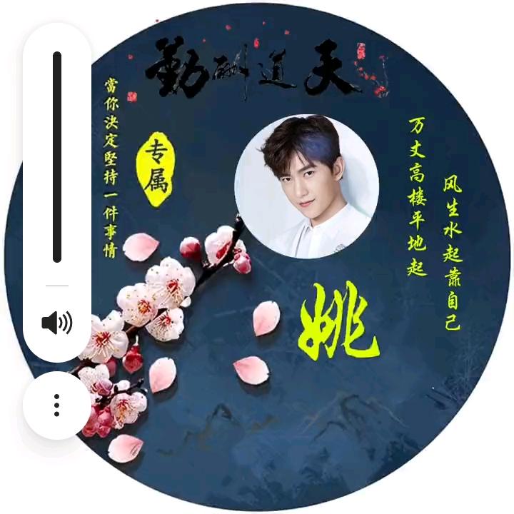 改变不了别人，改变自己