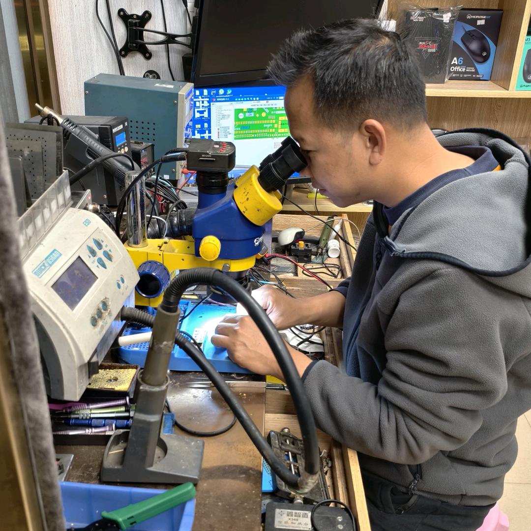 南宁市蓝宁手机电脑维修中心