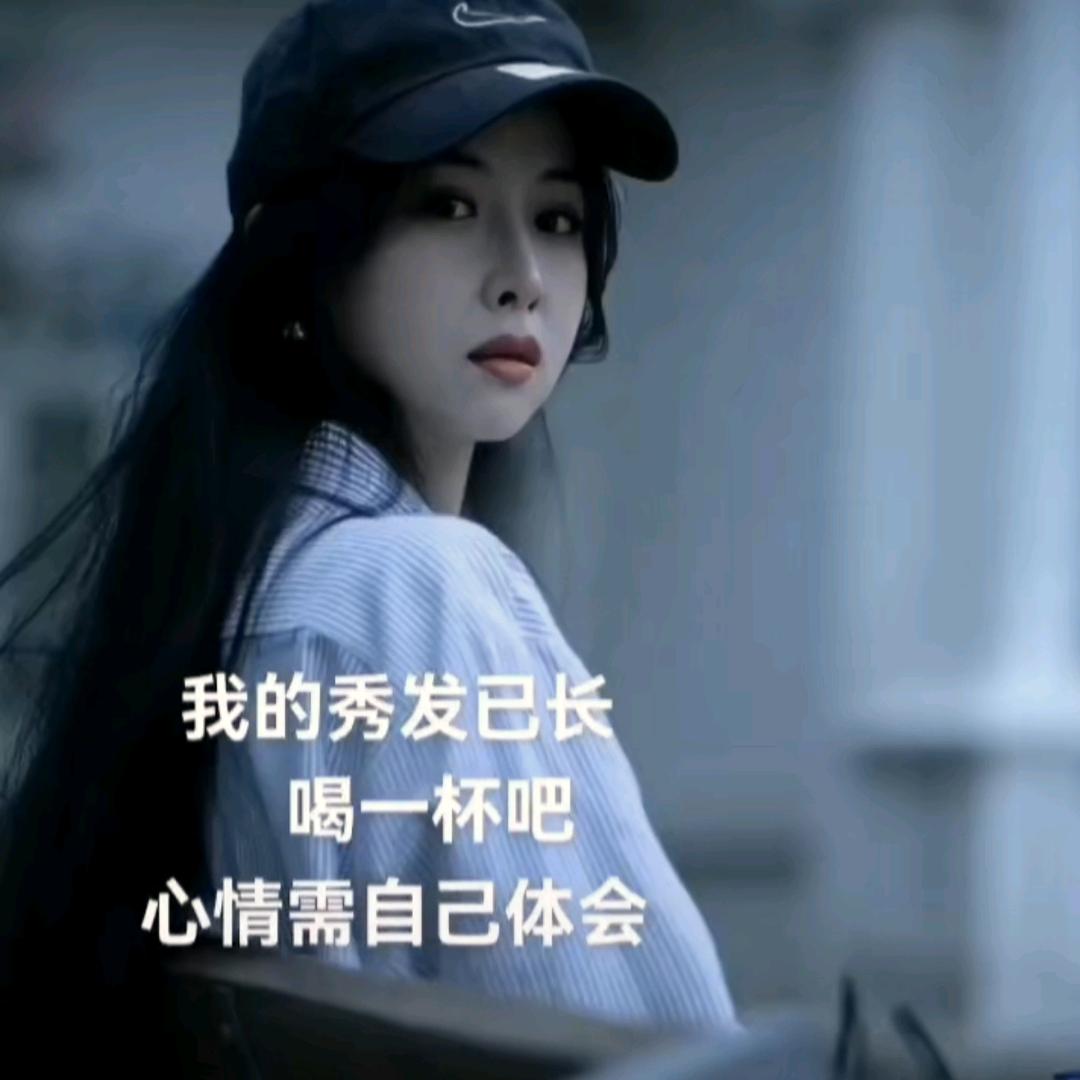 杰然不同