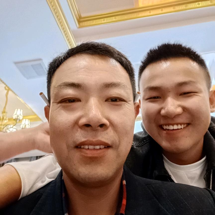 何陈一家人
