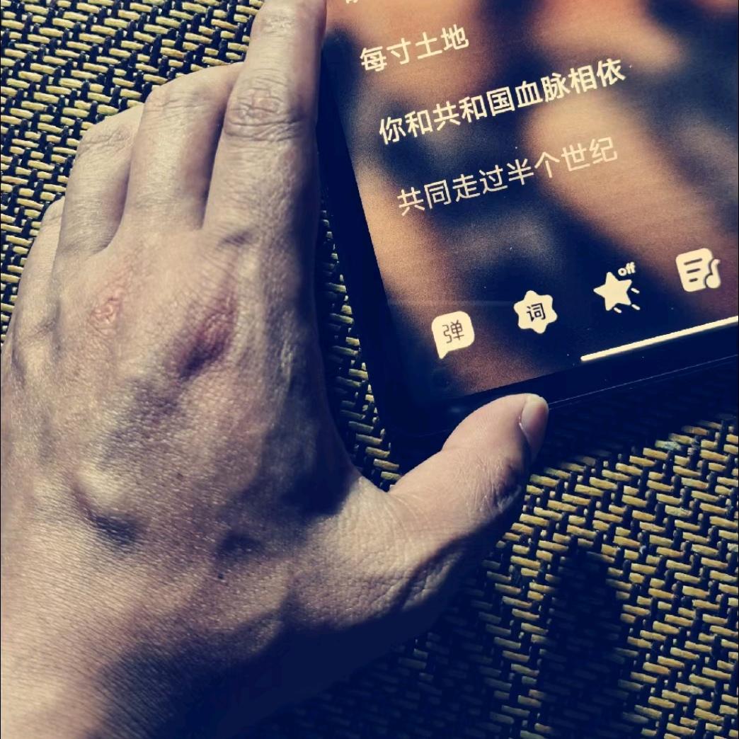 久零旧事。