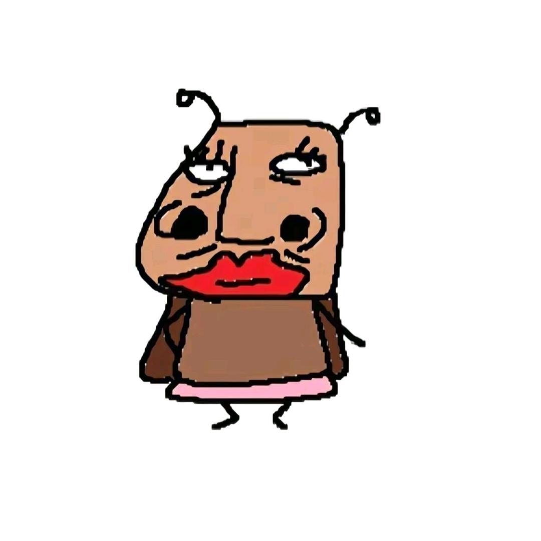 秋 白
