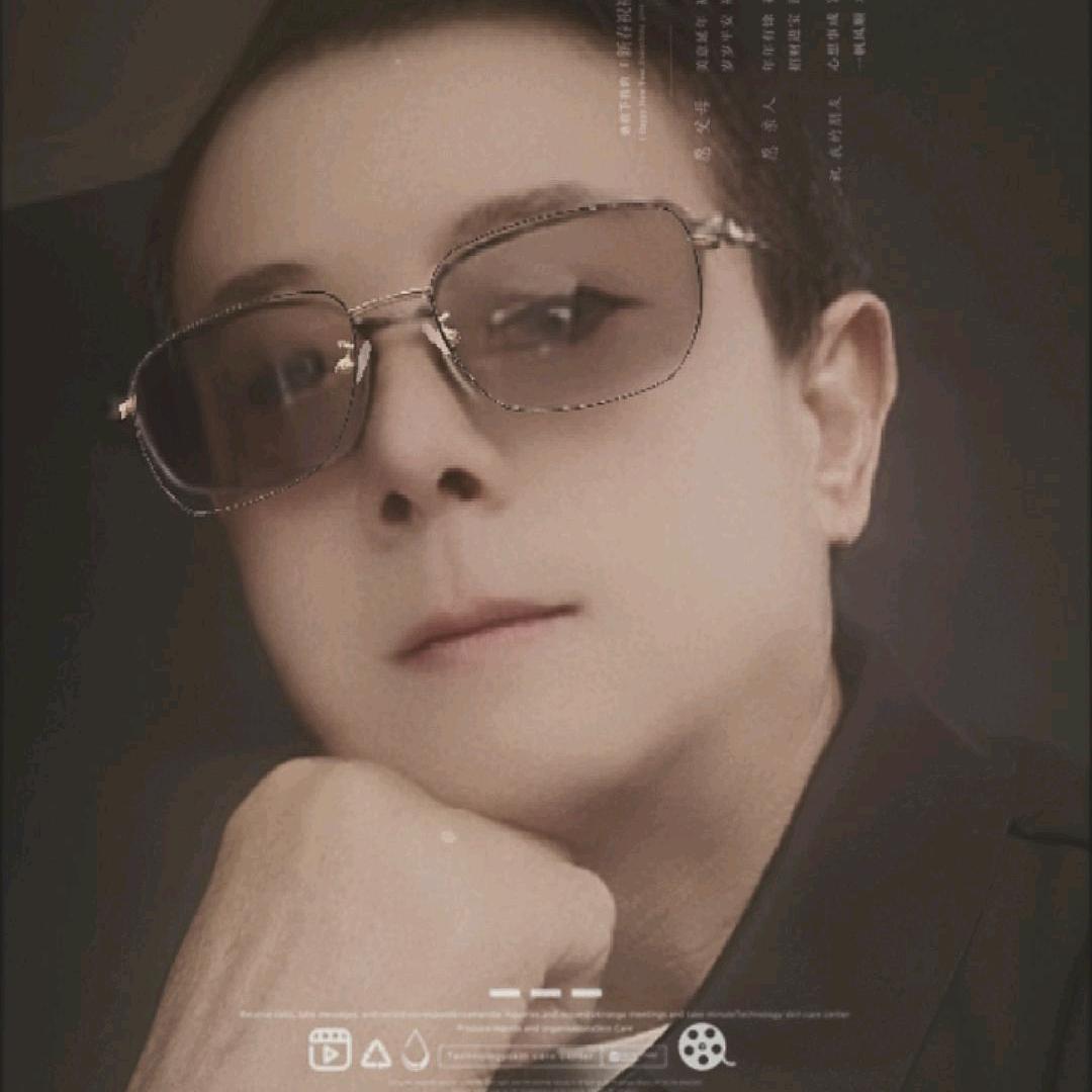 快乐逍遥