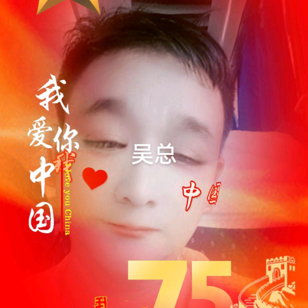 又到赚钱的时候了