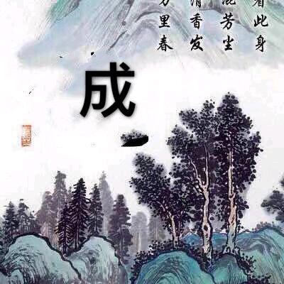 ༇香烟🚬《爱上》火柴༻