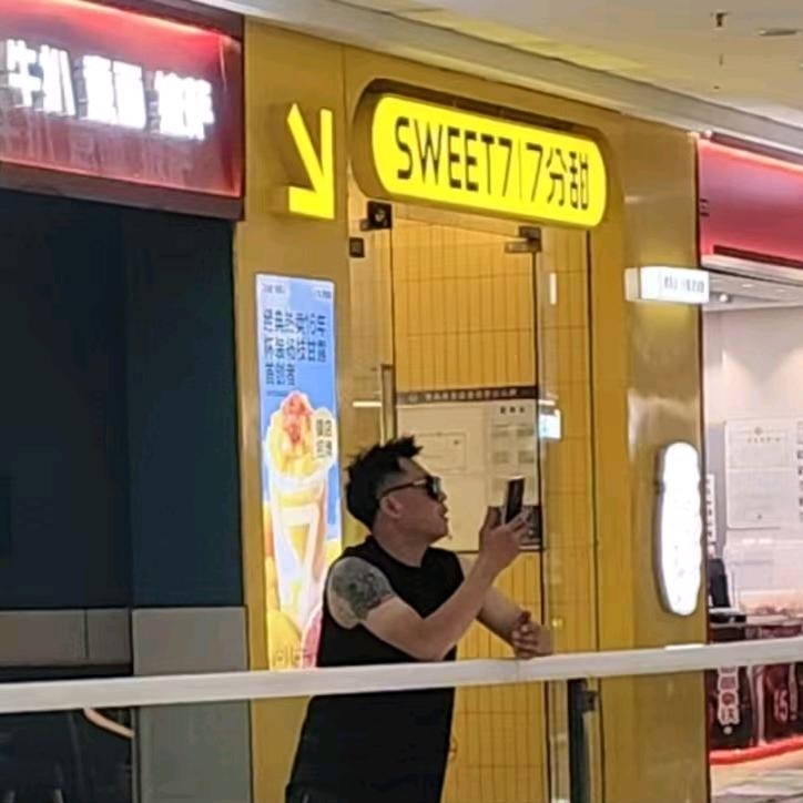 张小果