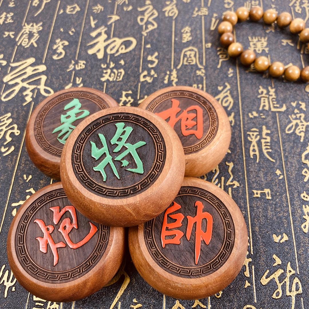 魅荔象棋