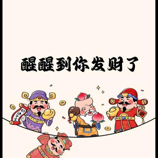 一江春水向东流