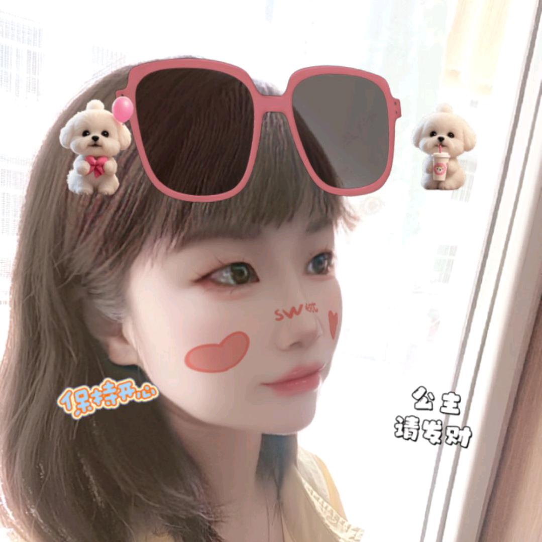 草莓可乐20:10