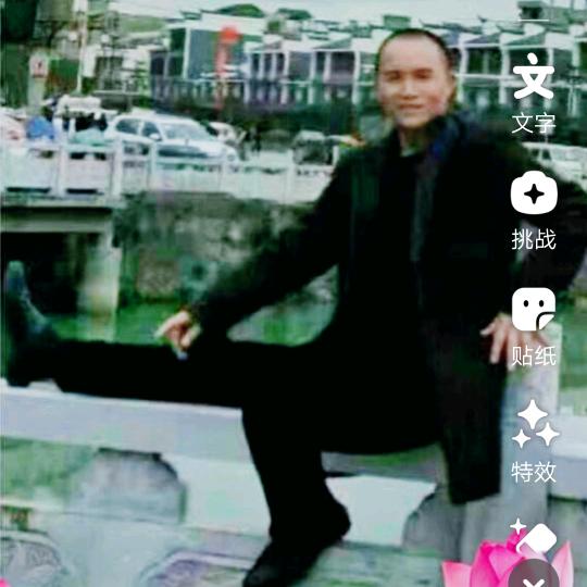 开心寻缘