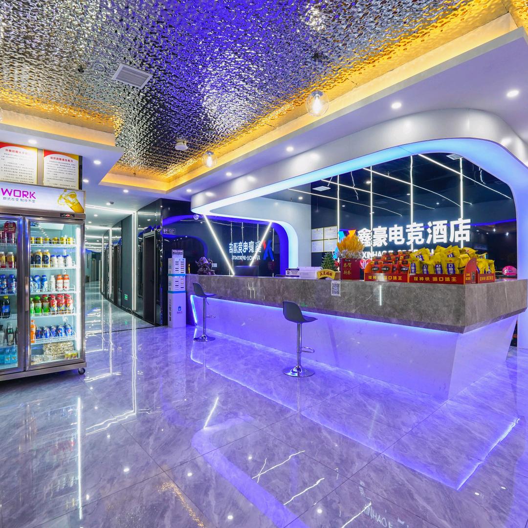 鑫豪电竞酒店，乔氏台球俱乐部