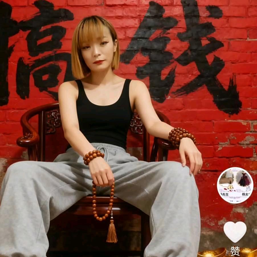 人生悲欢离合