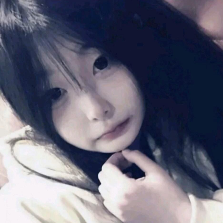 宝贝