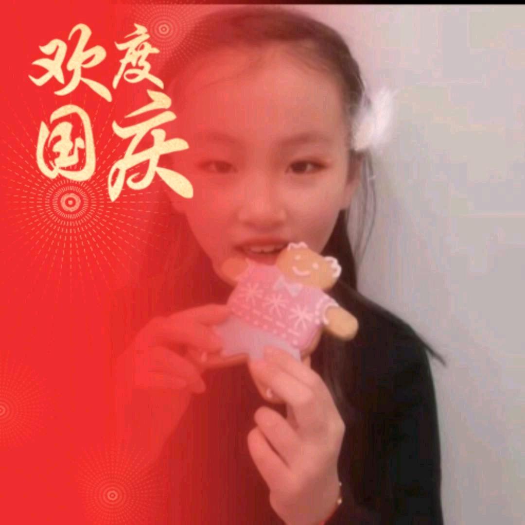东北姑娘我姓王