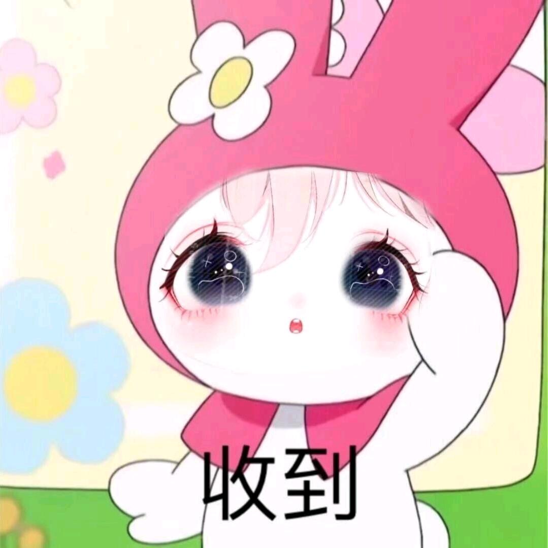☺️