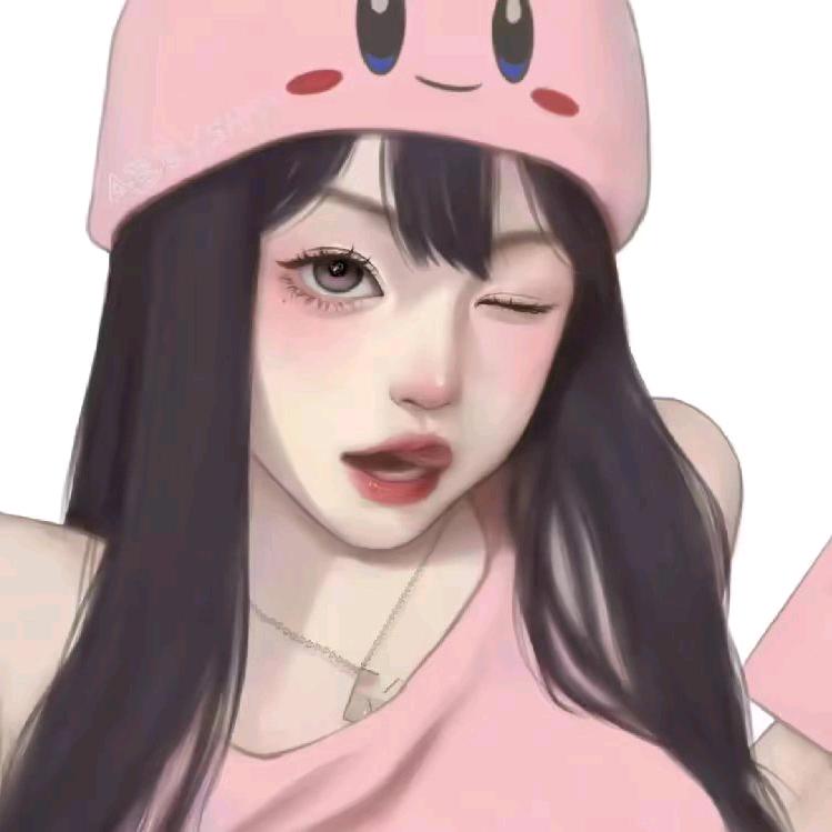 淼淼